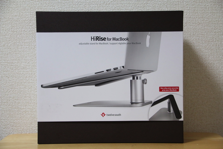 Twelve-South-Twelve-South-HiRis-for-MacBook-1.jpg