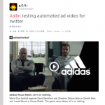 ad-video-for-twitter.png