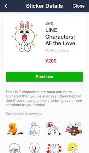line-animation-stamp-1.PNG
