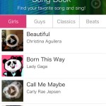 nana-music-app-1.jpg