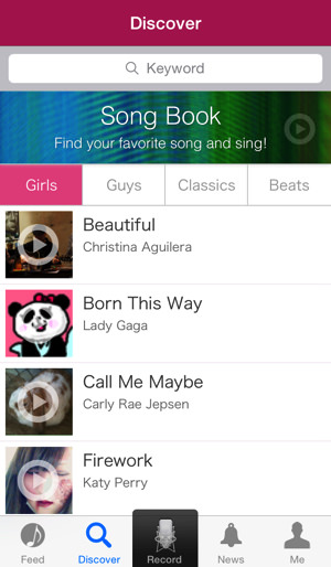 nana-music-app-1.jpg