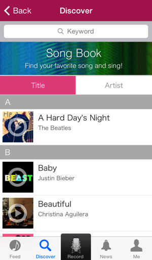 nana-music-app-3.jpg