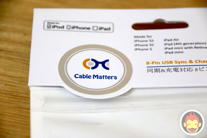 cable-matters-lightning-cable-2.jpg