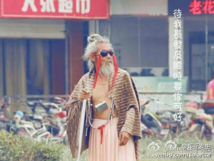 china-luoyang-chinese-most-fashionable-homeless-person-in-history-1.jpg