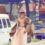 china-luoyang-chinese-most-fashionable-homeless-person-in-history-3.jpg