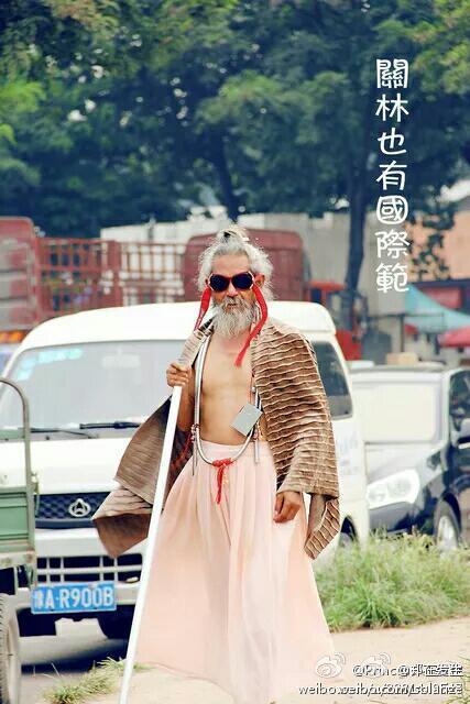 china-luoyang-chinese-most-fashionable-homeless-person-in-history-6.jpg