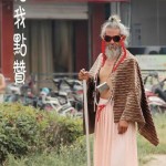 china-luoyang-chinese-most-fashionable-homeless-person-in-history-7.jpg