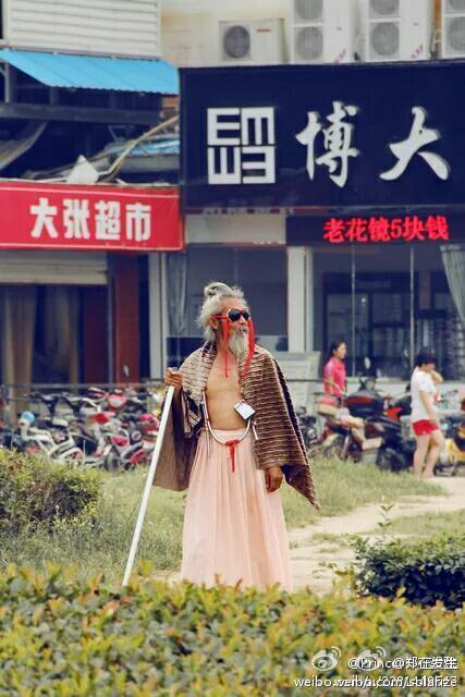 china-luoyang-chinese-most-fashionable-homeless-person-in-history-8.jpg