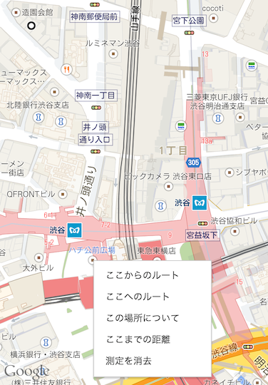 google-maps-2.png
