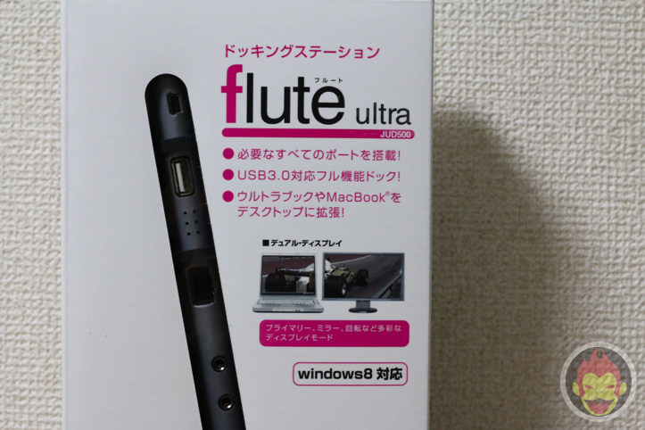 j5create-flute-ultra-3.jpg