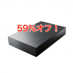 lacie-3tb-hdd.png