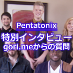 pentatonix-interview-gori-ec