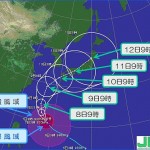 typhoon-8-kanto.jpg
