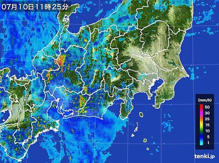 typhoon-8-kanto-tokyo.jpg