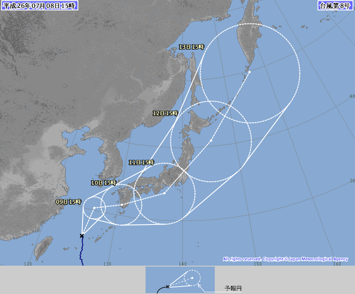 typhoon-8-tokyo