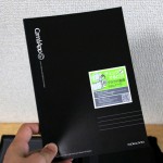 cami-app-s-notebook-15.jpg