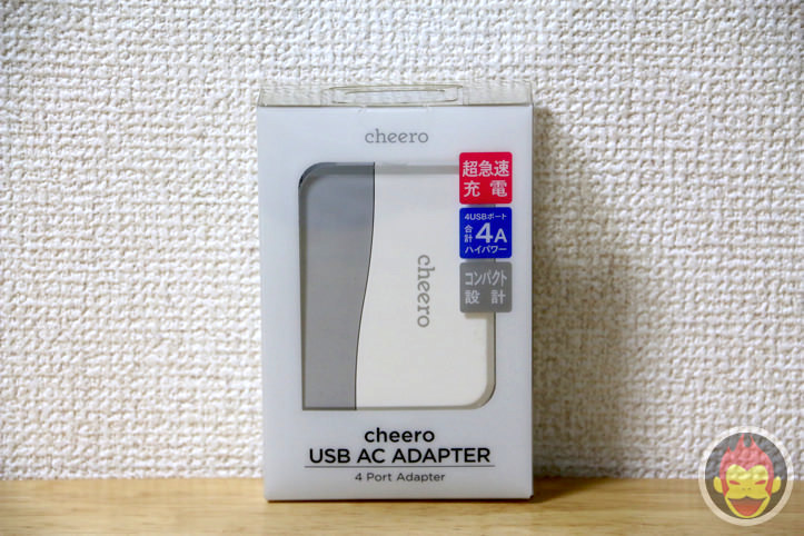 cheero-USB-AC-ADAPTOR-CHARGER1.jpg