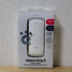 cheero-power-grip-3-1.jpg