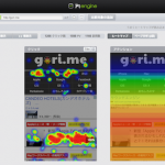 ptengine-heatmap-mobile.png