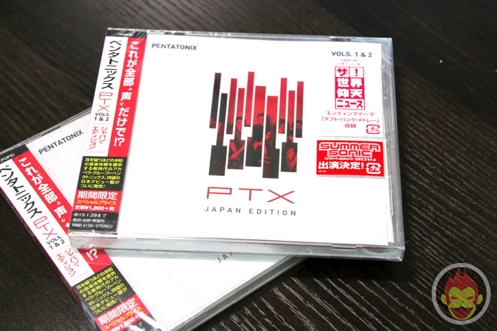 ptx-vol1-2-japan-edition7-.jpg