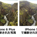 iphone6plus-iphone5s-comparison.png