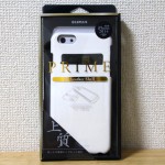 pu-leather-shell-case-iphone-6-plus-1.jpg