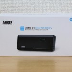 Anker-Astro-E4-13000-1.jpg