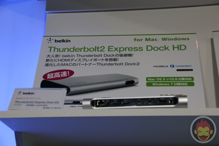 Thunderbolt2-Express-Dock-HD-2.jpg