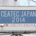 ceatec-japan-2014.JPG