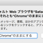 default-browser-2.png