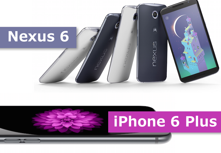iphone6plus-nexus6.png