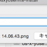 osxyosemite-rename-files-at-once-2.png