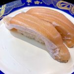 Kanazawa-Maimon-Sushi-Tamaplaza-21