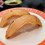 Kanazawa-Maimon-Sushi-Tamaplaza-23