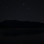 LAMP-Stars-Nojiriko-11.jpg
