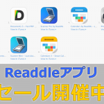 readdle-app-sale.png