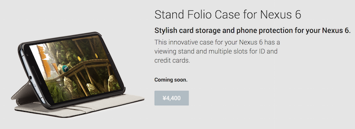 stand-folio-case-for-nexus-6.png