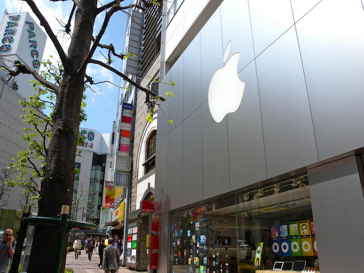 apple-store-shibuya.jpg