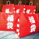 fukubukuro-lucky-bag-japan-2015.jpg