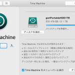 time-machine-backup.png
