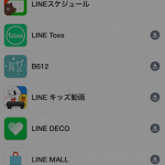 LINE-TAXI-SS-1.png