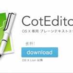 coteditor-2.png