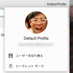 default-profile-2.png