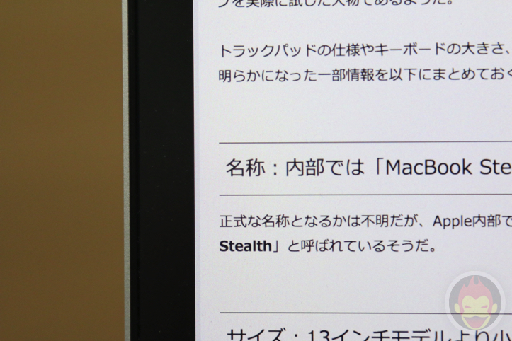 macbook-pro-retina-15inch-words-1.jpg