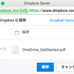 OneDrive-100GB-Free-3.png