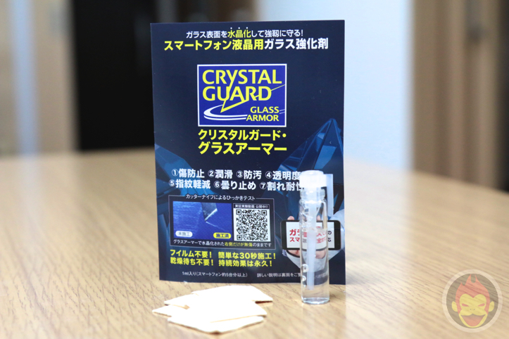crystal-guard-glass-armor-6.jpg