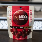 neo-sweets-milk-chocolate-meiji-1.jpg