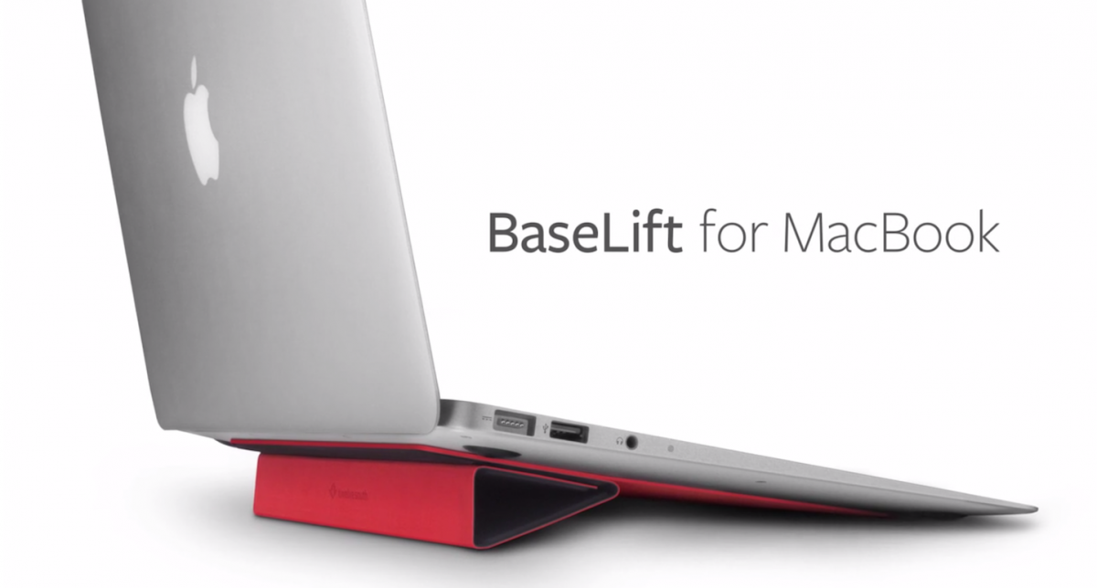 BaseLift-for-MacBook-1.png