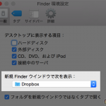 Mac-Finder-Default-Folder-01.png
