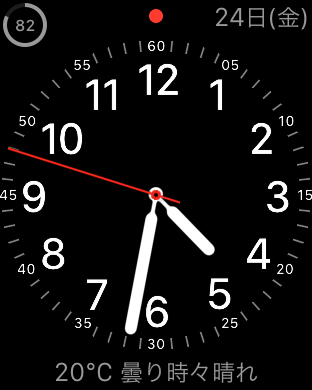 Apple-Watch-Changing-Faces-10.png
